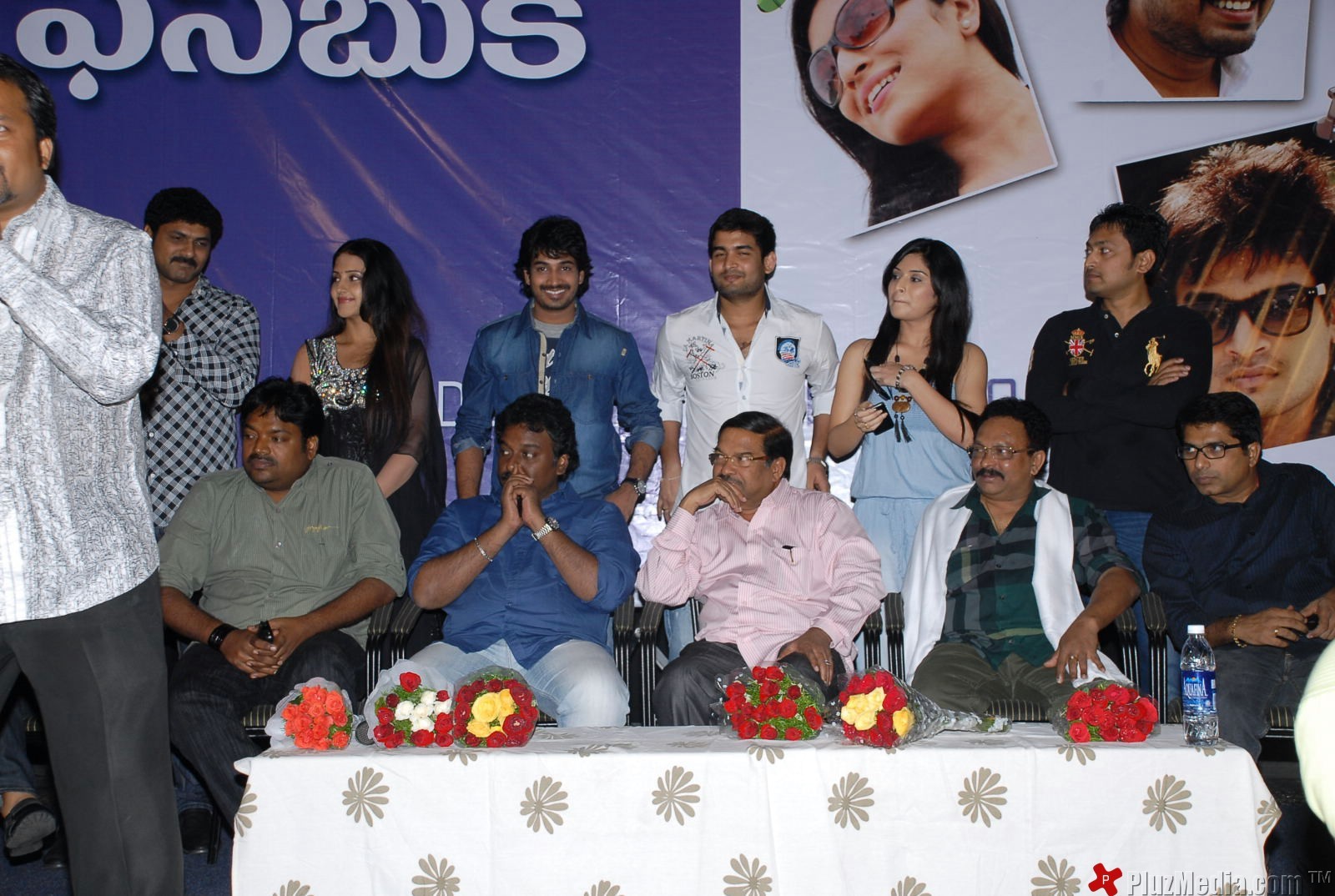 'Facebook' Telugu Movie Logo Launch Gallery | Picture 93444